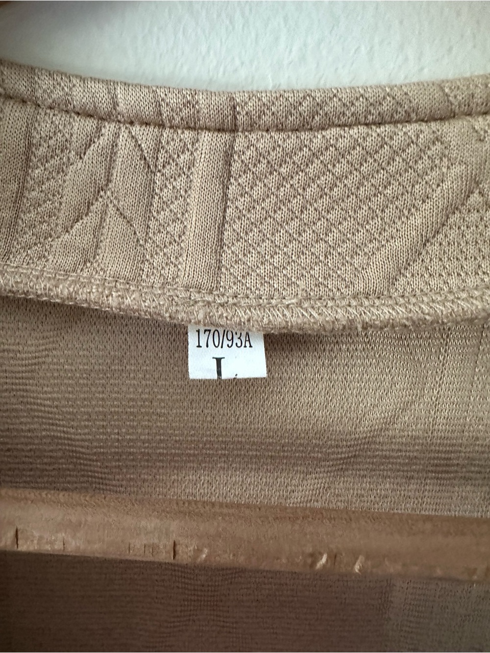Beige Quilted Button-Front Women's Jacket - Picture 2 of 7
